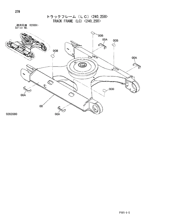 Схема запчастей Hitachi ZX250H-3 - 279 TRACK FRAME LC 240.250. 02 UNDERCARRIAGE