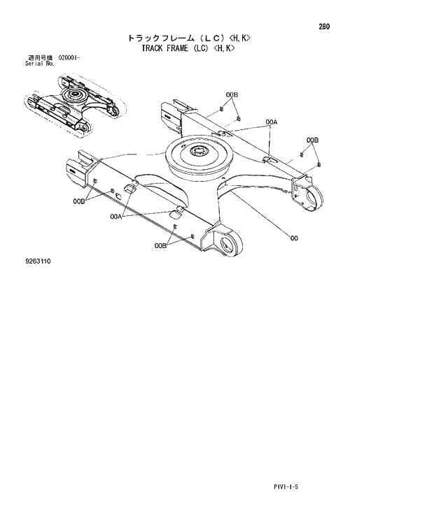 Схема запчастей Hitachi ZX250K-3 - 280 TRACK FRAME LC H,K. 02 UNDERCARRIAGE