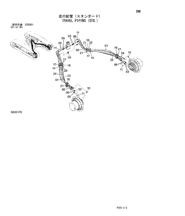 Схема запчастей Hitachi ZX240-3 - 308 TRAVEL PIPING STD. 02 UNDERCARRIAGE