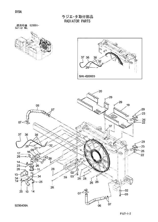 Схема запчастей Hitachi ZX650LC-3 - 015 RADIATOR PARTS (020001 -). 01 UPPERSTRUCTURE