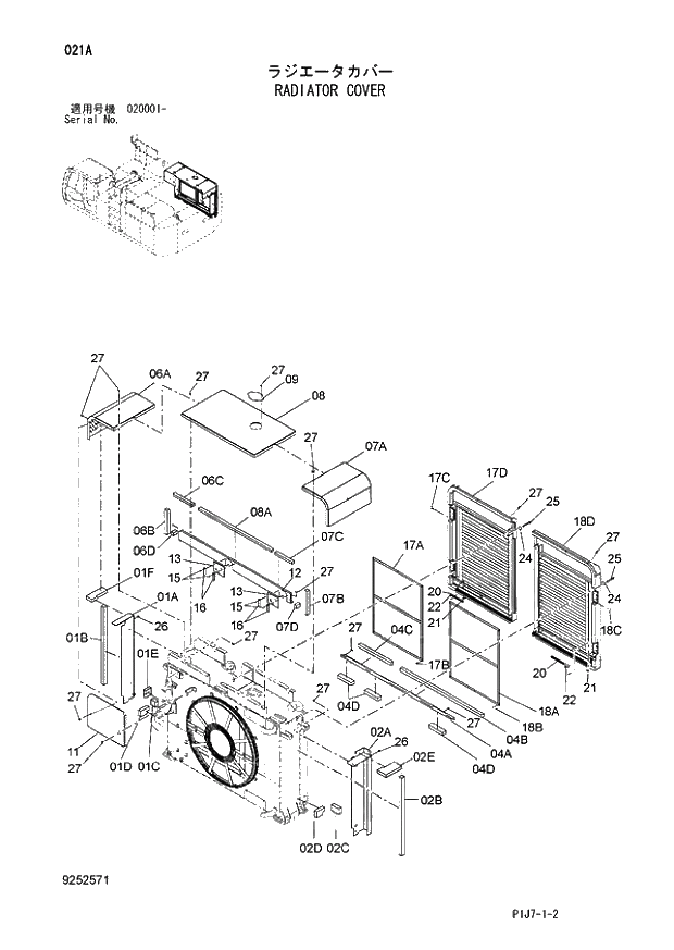 Схема запчастей Hitachi ZX650LC-3 - 021 RADIATOR COVER (020001 -). 01 UPPERSTRUCTURE