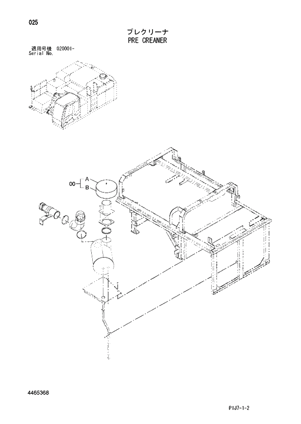 Схема запчастей Hitachi ZX670LCR-3 - 025 PRE CREANER (020001 -). 01 UPPERSTRUCTURE