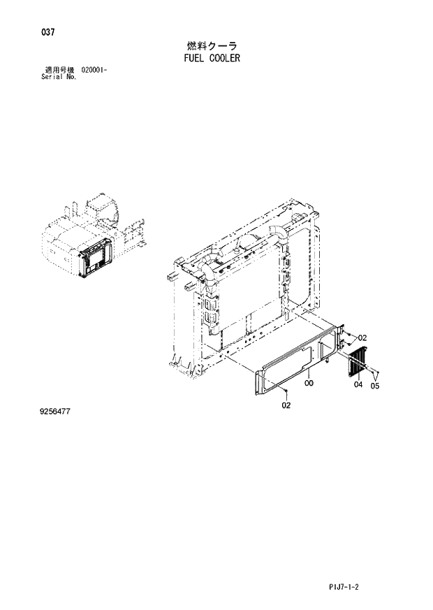 Схема запчастей Hitachi ZX670LCH-3 - 037 FUEL COOLER (020001 -). 01 UPPERSTRUCTURE