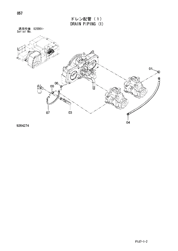 Схема запчастей Hitachi ZX670LCR-3 - 057 DRAIN PIPING (1) (020001 -). 01 UPPERSTRUCTURE