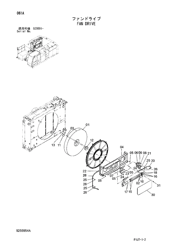 Схема запчастей Hitachi ZX650LC-3 - 061 FAN DRIVE (020001 -). 01 UPPERSTRUCTURE