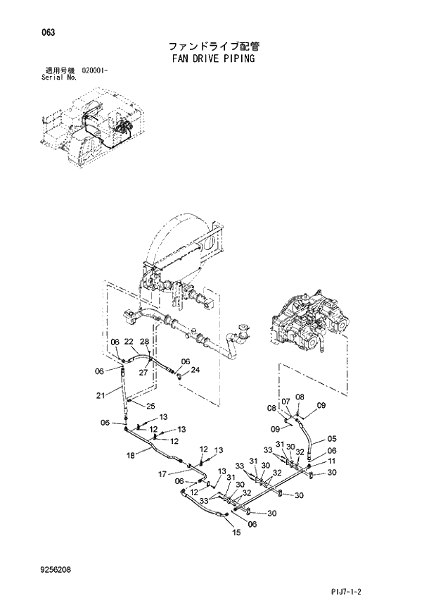 Схема запчастей Hitachi ZX670LCH-3 - 063 FAN DRIVE PIPING (020001 -). 01 UPPERSTRUCTURE