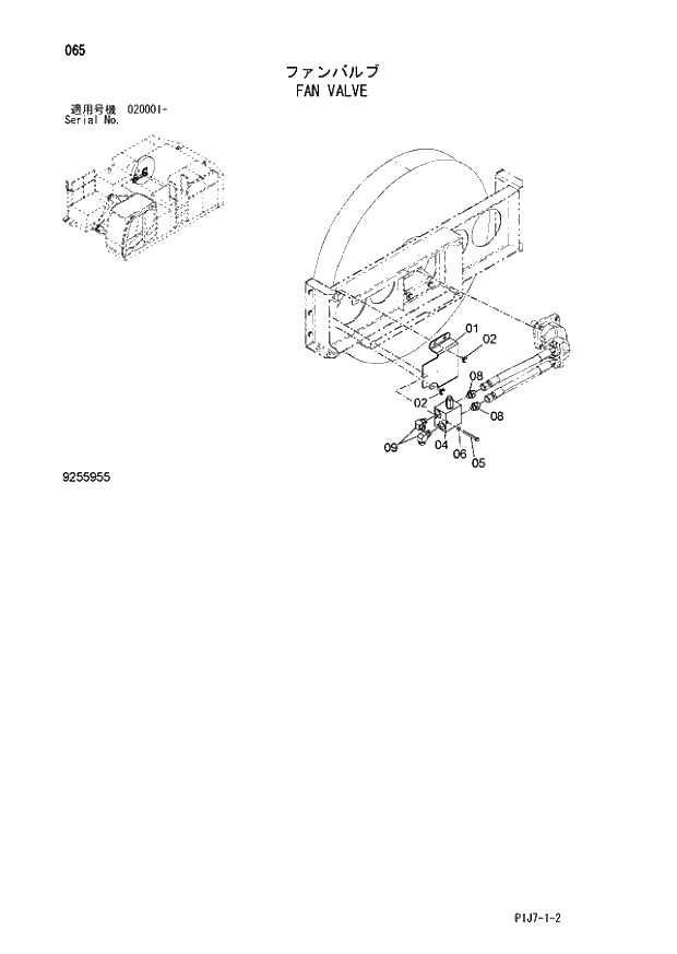 Схема запчастей Hitachi ZX670LCR-3 - 065 FAN VALVE (020001 -). 01 UPPERSTRUCTURE