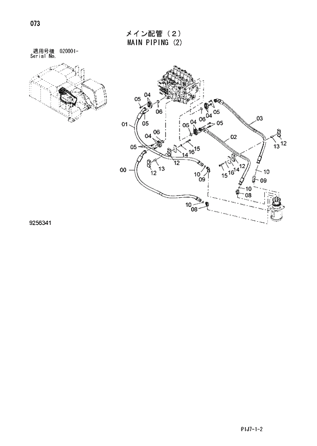 Схема запчастей Hitachi ZX670LCR-3 - 073 MAIN PIPING (2) (020001 -). 01 UPPERSTRUCTURE