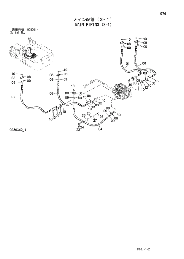 Схема запчастей Hitachi ZX670LCR-3 - 074 MAIN PIPING (3-1) (020001 -). 01 UPPERSTRUCTURE