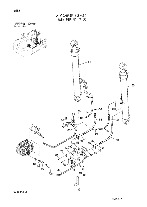 Схема запчастей Hitachi ZX650LC-3 - 075 MAIN PIPING (3-2) (020001 -). 01 UPPERSTRUCTURE