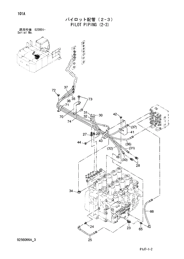 Схема запчастей Hitachi ZX670LCH-3 - 101 PILOT PIPING (2-3) (020001 -). 01 UPPERSTRUCTURE