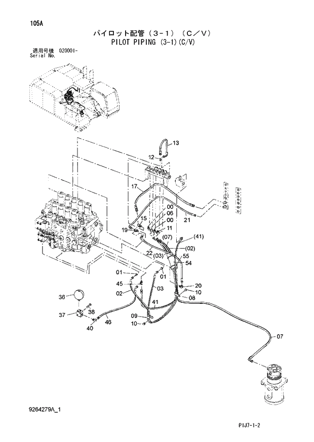 Схема запчастей Hitachi ZX650LC-3 - 105 PILOT PIPING (3-1)(C-V) (020001 -). 01 UPPERSTRUCTURE