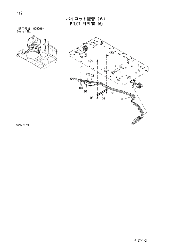 Схема запчастей Hitachi ZX650LC-3 - 117 PILOT PIPING (6) (020001 -). 01 UPPERSTRUCTURE