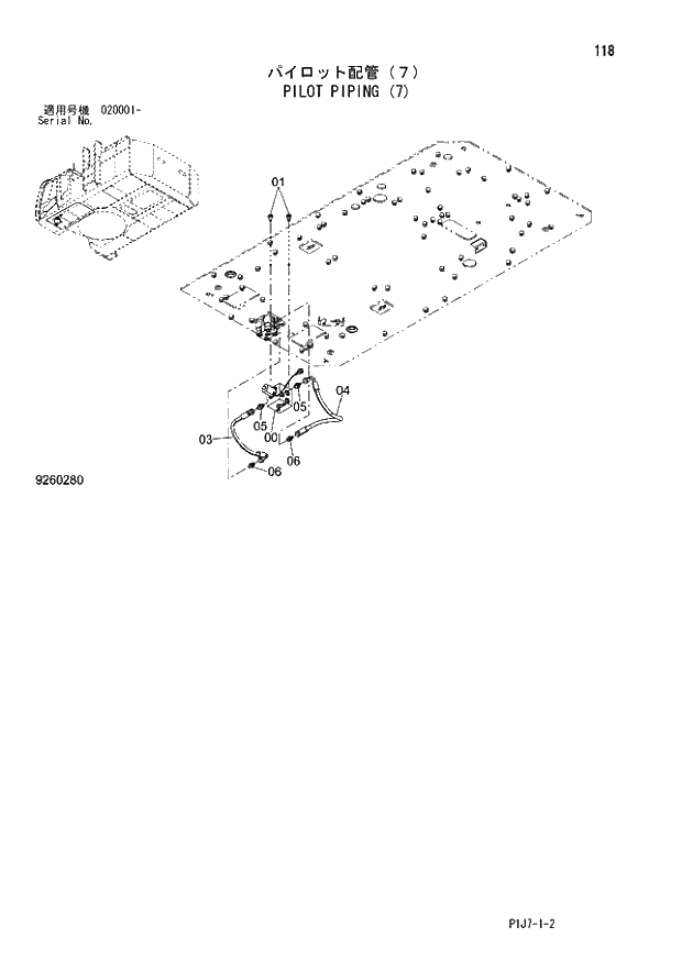 Схема запчастей Hitachi ZX650LC-3 - 118 PILOT PIPING (7) (020001 -). 01 UPPERSTRUCTURE