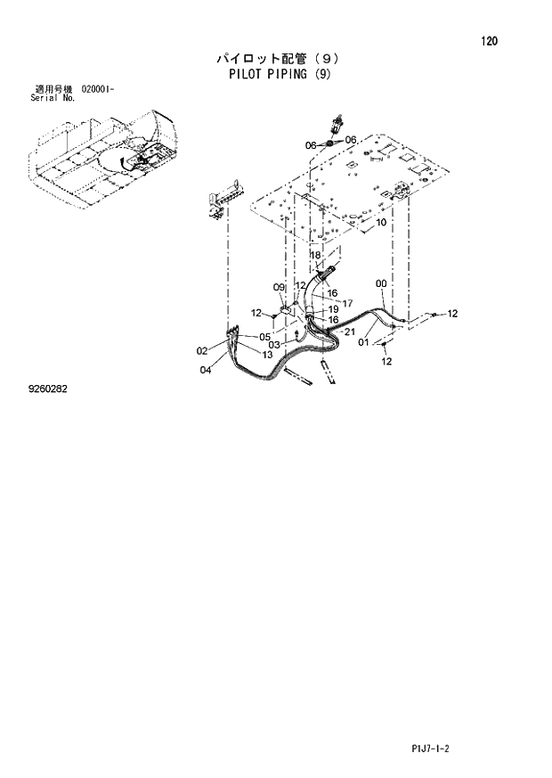 Схема запчастей Hitachi ZX650LC-3 - 120 PILOT PIPING (9) (020001 -). 01 UPPERSTRUCTURE