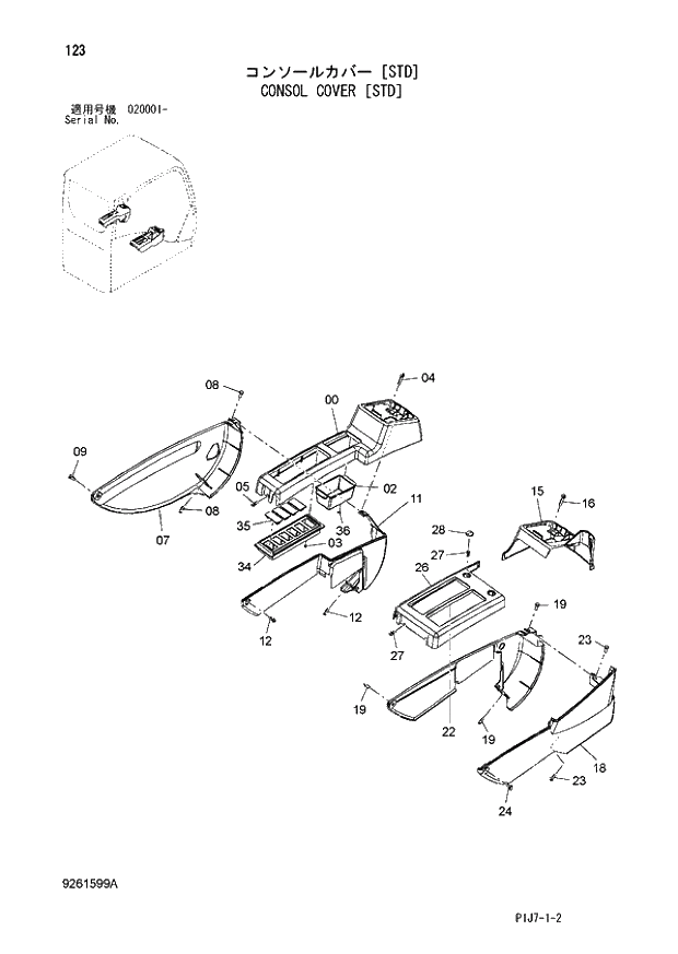 Схема запчастей Hitachi ZX670LCR-3 - 123 CONSOL COVER (STD) (020001 -). 01 UPPERSTRUCTURE