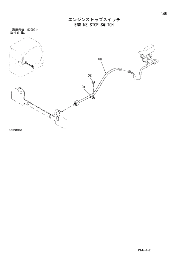 Схема запчастей Hitachi ZX650LC-3 - 148 ENGINE STOP SWITCH (020001 -). 01 UPPERSTRUCTURE