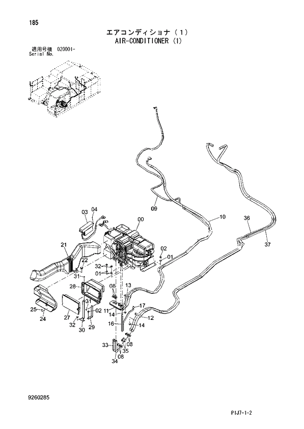 Схема запчастей Hitachi ZX670LCR-3 - 185 AIR-CONDITIONER (1) (020001 -). 01 UPPERSTRUCTURE