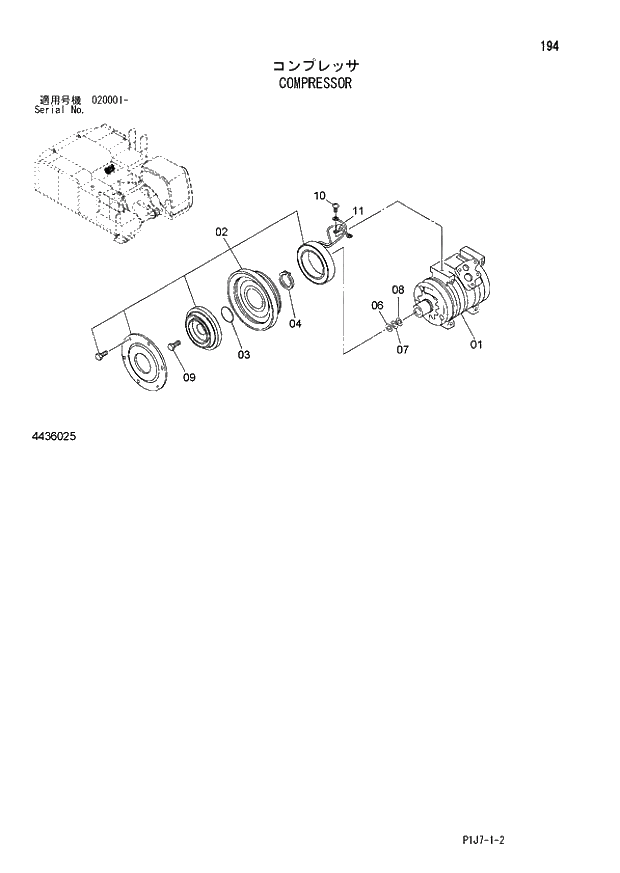 Схема запчастей Hitachi ZX650LC-3 - 194 COMPRESSOR (020001 -). 01 UPPERSTRUCTURE