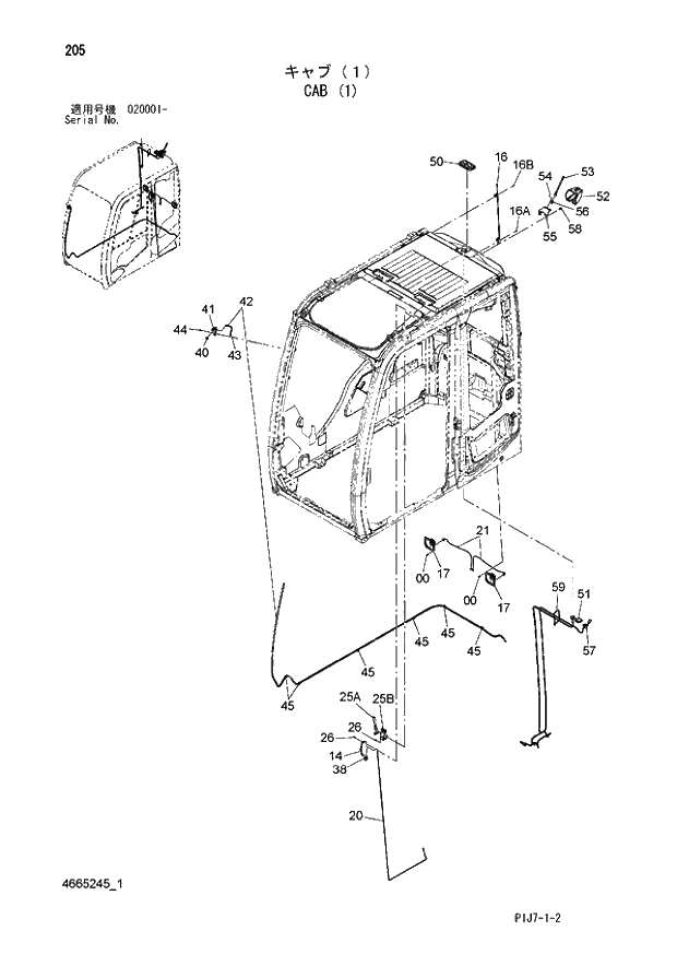 Схема запчастей Hitachi ZX650LC-3 - 205 CAB (1) (020001 -). 01 UPPERSTRUCTURE