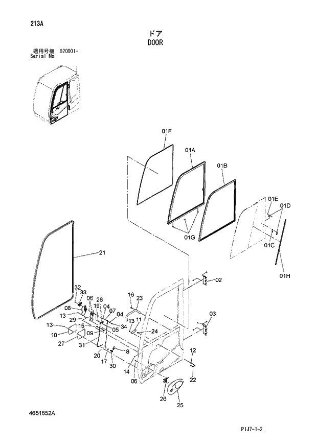 Схема запчастей Hitachi ZX650LC-3 - 213 DOOR (020001 -). 01 UPPERSTRUCTURE