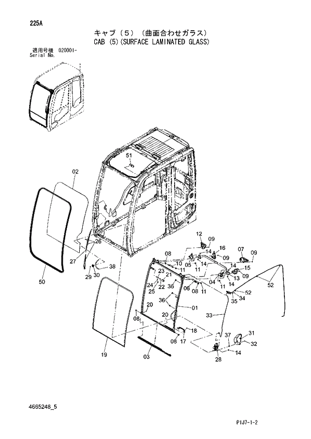 Схема запчастей Hitachi ZX650LC-3 - 225 CAB (5)(SURFACE LAMINATED GLASS) (020001 -). 01 UPPERSTRUCTURE