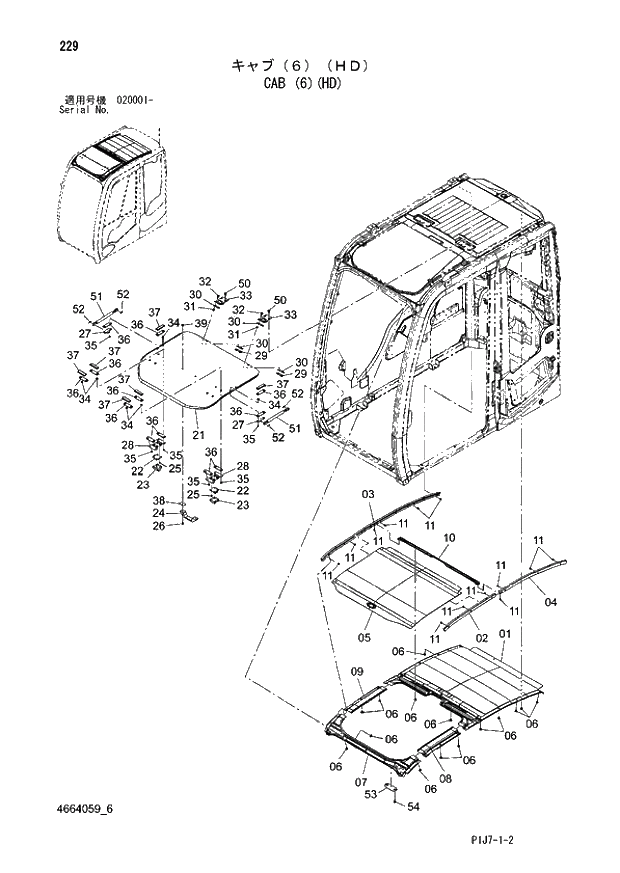 Схема запчастей Hitachi ZX650LC-3 - 229 CAB (6)(HD) (020001 -). 01 UPPERSTRUCTURE