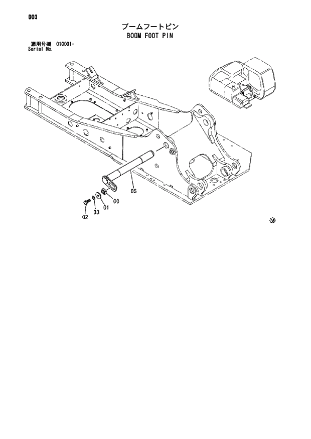 Схема запчастей Hitachi ZX110-E - 003_BOOM FOOT PIN (010001 -). 01 UPPERSTRUCTURE