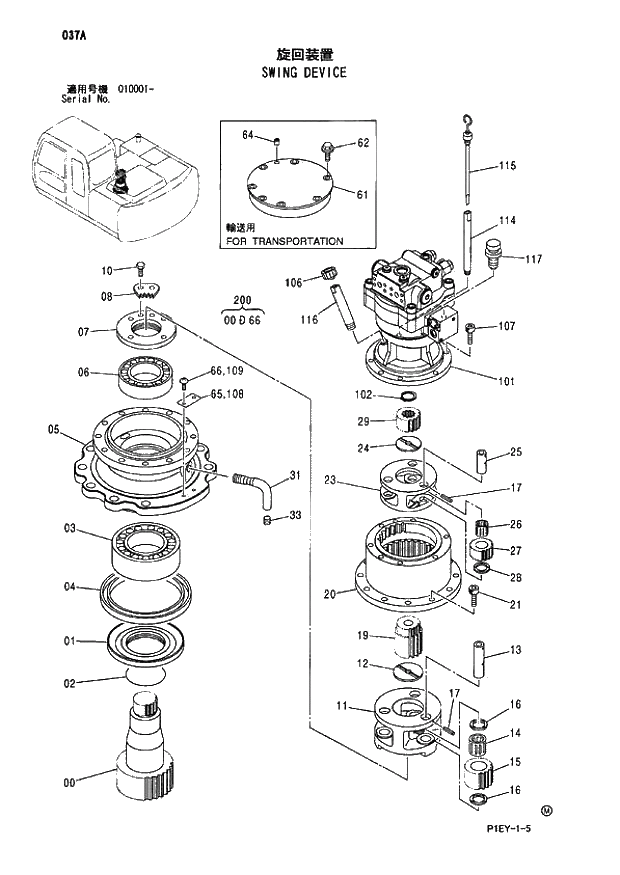 Схема запчастей Hitachi ZX110-E - 037_SWING DEVICE (010001 -). 01 UPPERSTRUCTURE