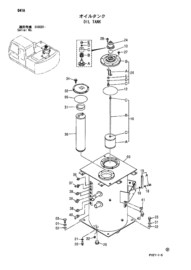 Схема запчастей Hitachi ZX110M - 041_OIL TANK (010001 -). 01 UPPERSTRUCTURE