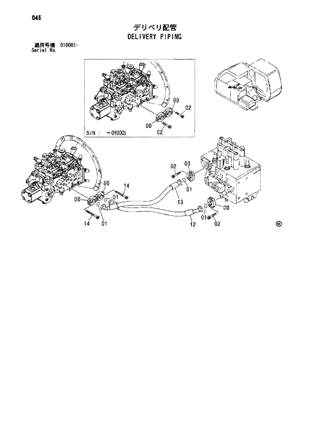 Схема запчастей Hitachi ZX110-E - 045_DELIVERY PIPING (010001 -). 01 UPPERSTRUCTURE