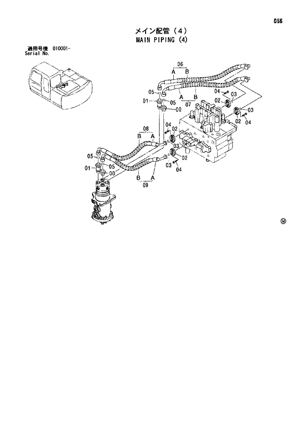 Схема запчастей Hitachi ZX110M - 056_MAIN PIPING (4) (010001 -). 01 UPPERSTRUCTURE
