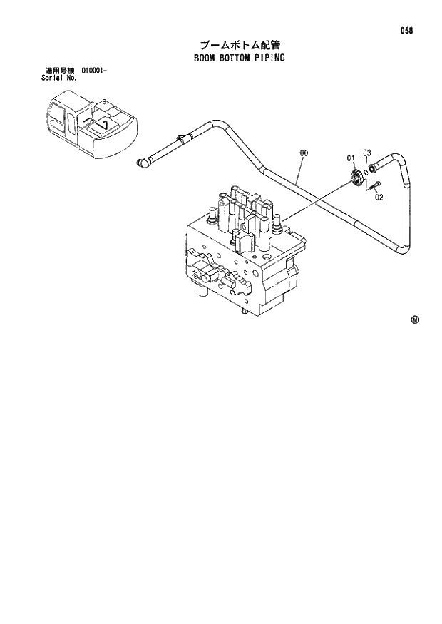 Схема запчастей Hitachi ZX110M - 058_BOOM BOTTOM PIPING (010001 -). 01 UPPERSTRUCTURE
