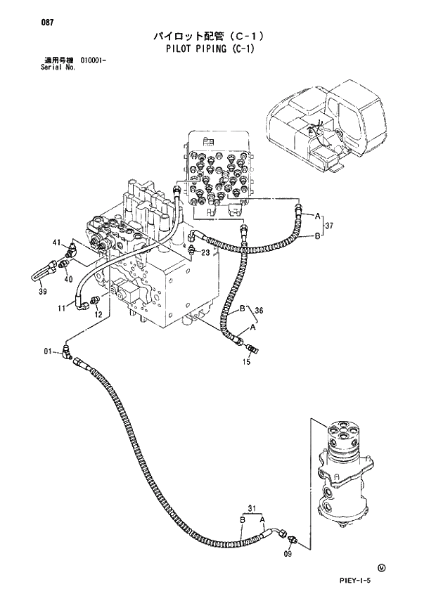 Схема запчастей Hitachi ZX110 - 087_PILOT PIPING (C-1) (010001 -). 01 UPPERSTRUCTURE