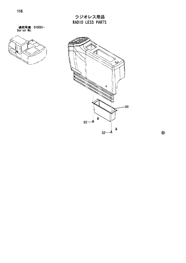 Схема запчастей Hitachi ZX110M - 115_RADIO LESS PARTS (010001 -). 01 UPPERSTRUCTURE