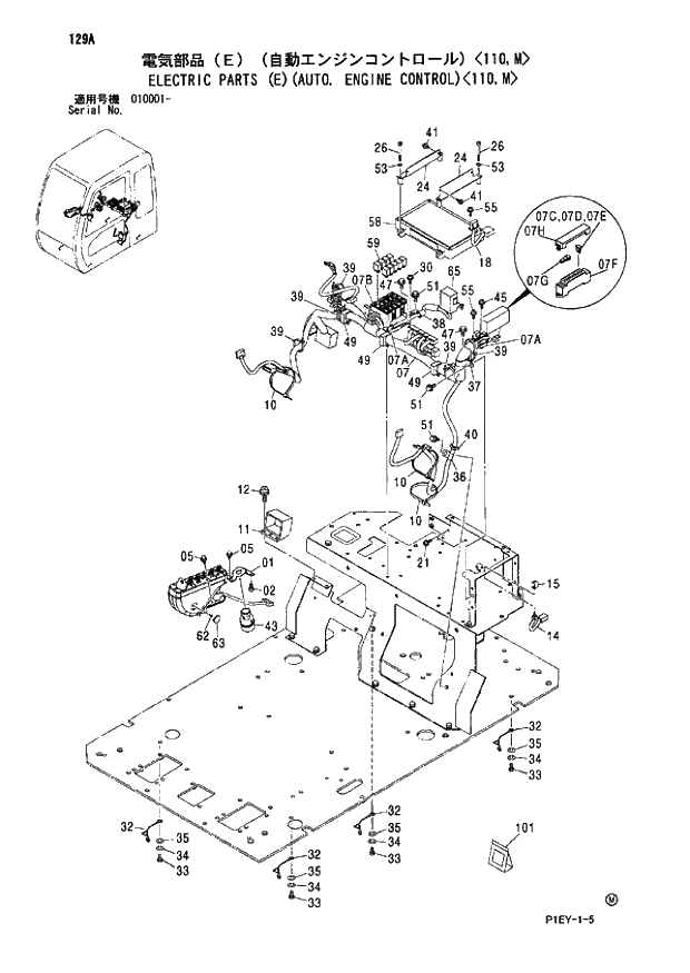 Схема запчастей Hitachi ZX110M - 129_ELECTRIC PARTS (E)(AUTO. ENGINE CONTROL) 110,M (010001 -). 01 UPPERSTRUCTURE