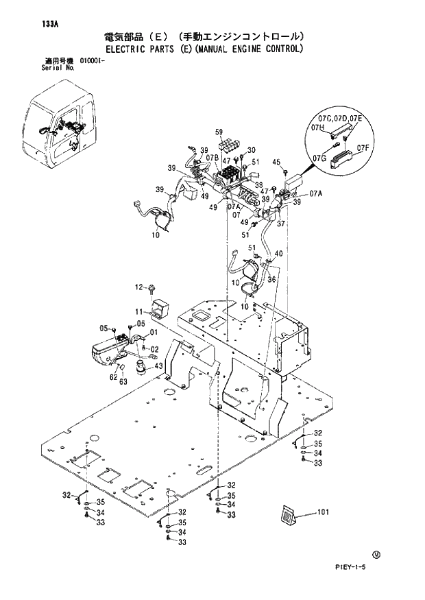 Схема запчастей Hitachi ZX110M - 133_ELECTRIC PARTS (E)(MANUAL ENGINE CONTROL) (010001 -). 01 UPPERSTRUCTURE