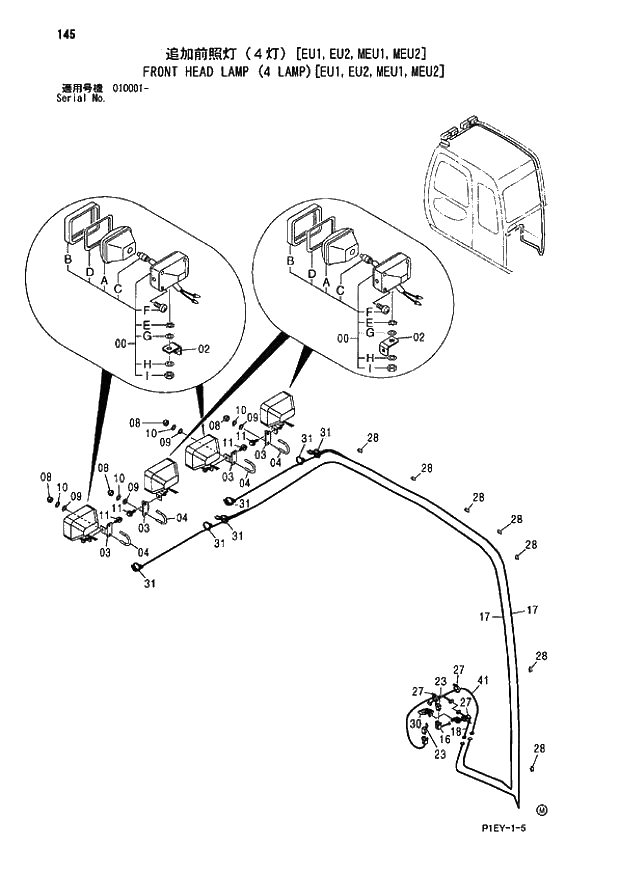 Схема запчастей Hitachi ZX110M - 145_FRONT HEAD LAMP (4 LAMP) EU1,EU2,MEU1,MEU2 (010001 -). 01 UPPERSTRUCTURE