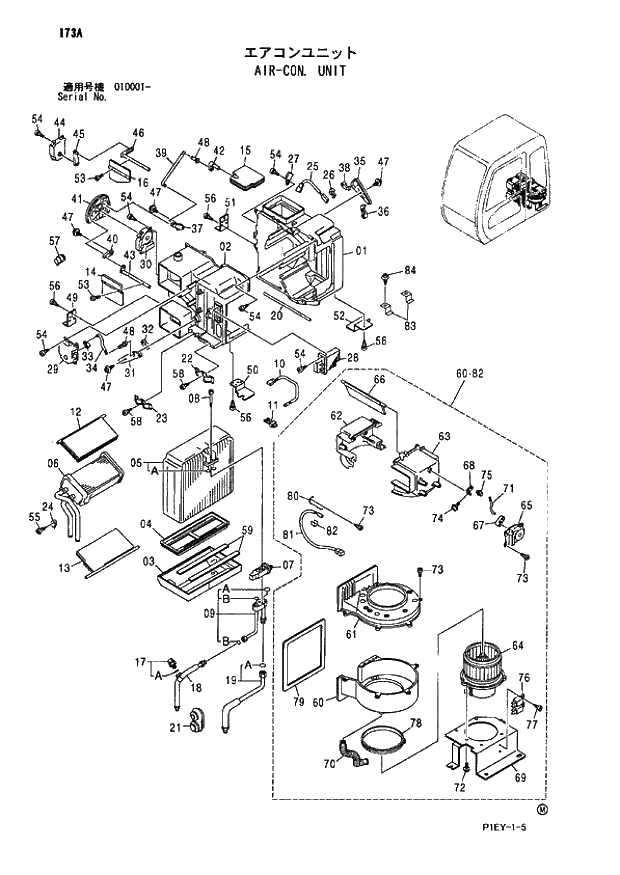 Схема запчастей Hitachi ZX110-E - 173_AIR-CON. UNIT (010001 -). 01 UPPERSTRUCTURE