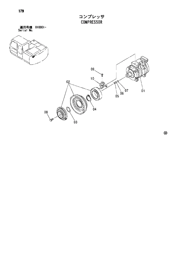Схема запчастей Hitachi ZX110M - 179_COMPRESSOR (010001 -). 01 UPPERSTRUCTURE