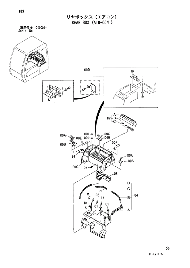 Схема запчастей Hitachi ZX110M - 189_REAR BOX (AIR-CON.) (010001 -). 01 UPPERSTRUCTURE