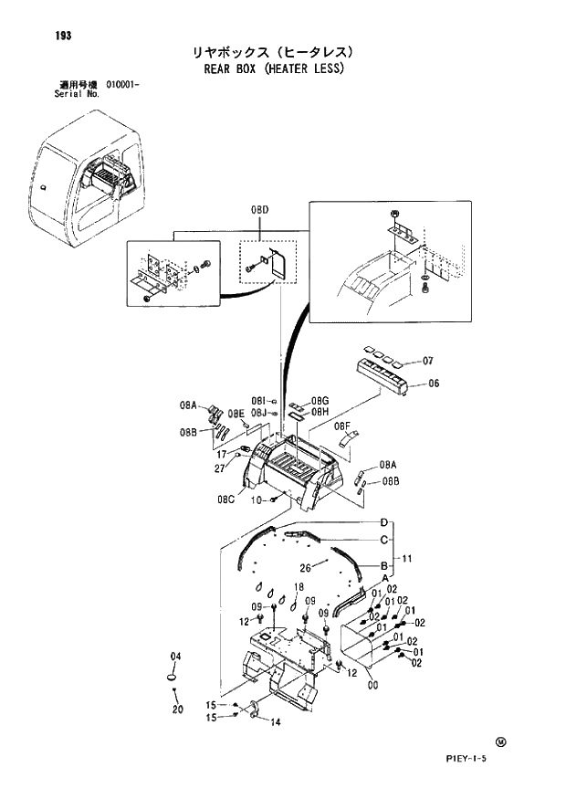 Схема запчастей Hitachi ZX110-E - 193_REAR BOX (HEATER LESS) (010001 -). 01 UPPERSTRUCTURE