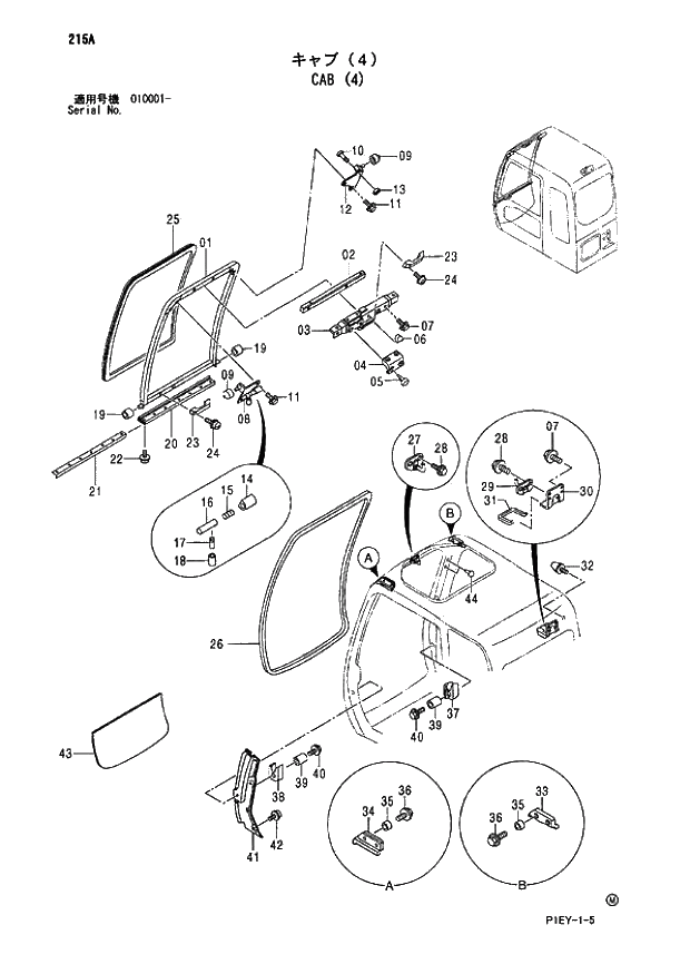 Схема запчастей Hitachi ZX110-E - 215_CAB (4) (010001 -). 01 UPPERSTRUCTURE