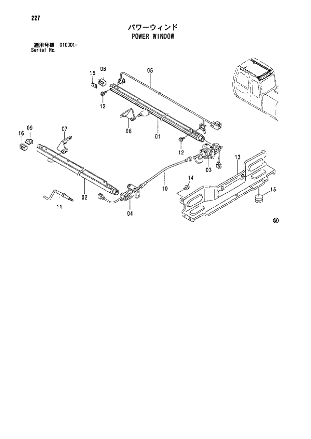 Схема запчастей Hitachi ZX110M - 227_POWER WINDOW (010001 -). 01 UPPERSTRUCTURE