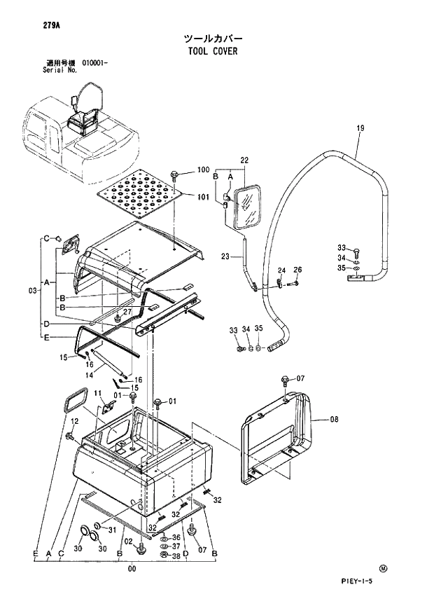 Схема запчастей Hitachi ZX110M - 279_TOOL COVER (010001 -). 01 UPPERSTRUCTURE