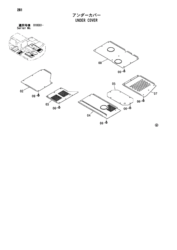 Схема запчастей Hitachi ZX110M - 281_UNDER COVER (010001 -). 01 UPPERSTRUCTURE