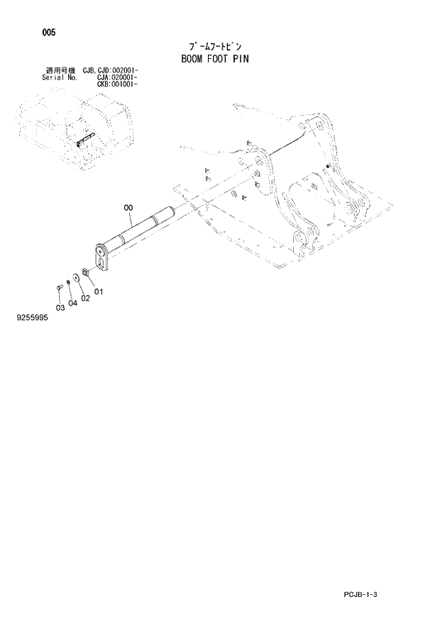 Схема запчастей Hitachi ZX210W-3 - 005 BOOM FOOT PIN (CJA 020001 - CJB - CJB CJD 002001 - CKB 001001 -). 01 UPPERSTRUCTURE
