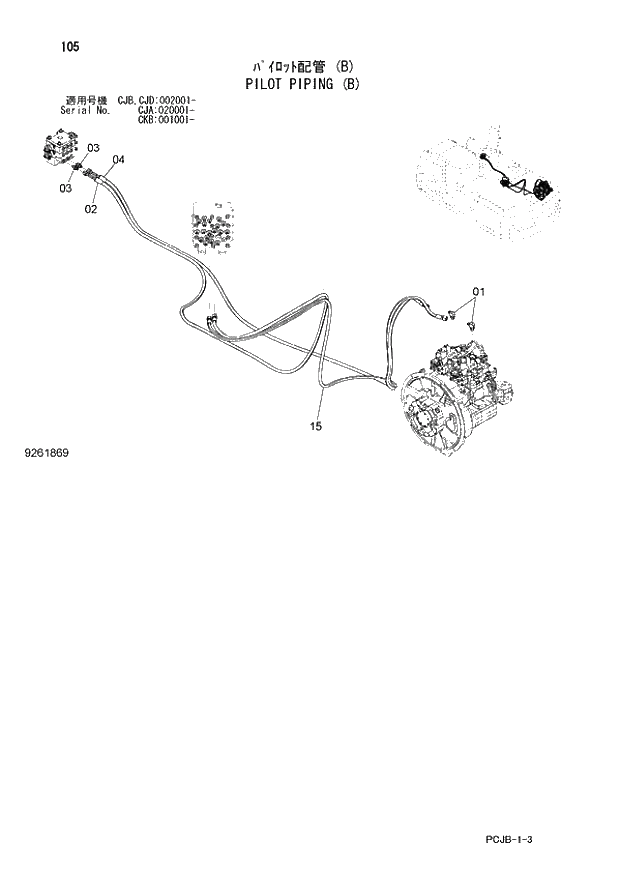 Схема запчастей Hitachi ZX210W-3 - 105 PILOT PIPING (B) (CJA 020001 - CJB - CJB CJD 002001 - CKB 001001 -). 01 UPPERSTRUCTURE