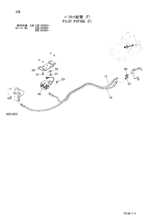 Схема запчастей Hitachi ZX210W-3 - 115 PILOT PIPING (F) (CJA 020001 - CJB - CJB CJD 002001 - CKB 001001 -). 01 UPPERSTRUCTURE