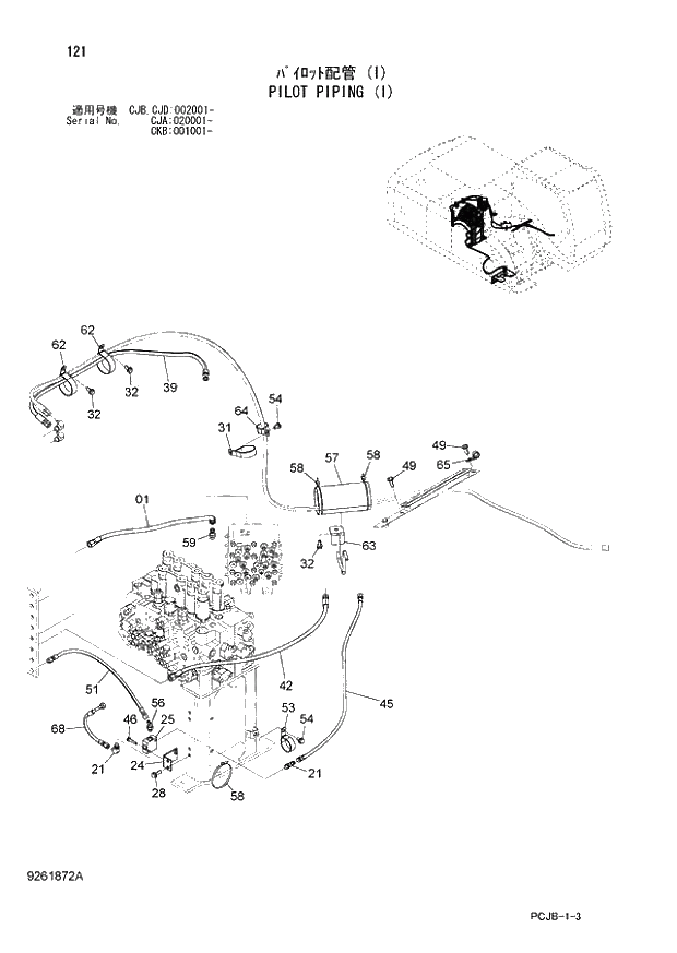 Схема запчастей Hitachi ZX210W-3 - 121 PILOT PIPING (I) (CJA 020001 - CJB - CJB CJD 002001 - CKB 001001 -). 01 UPPERSTRUCTURE